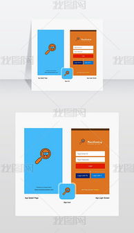 EPS格式贸易公司网站建设 素材图片与设计模板全攻略